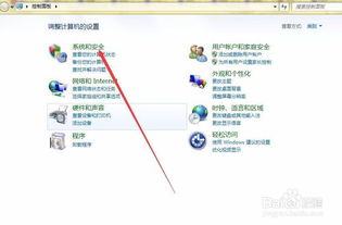 如何全面測試電腦軟硬件性能